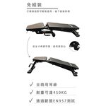 [Body Dynamic] TO-BC05 Workout Bench, , large