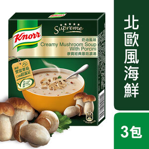 【康寶】奶油風味經典蕈菇濃湯