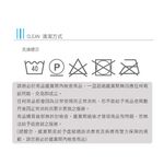 【格藍傢飾】透氣水洗支撐座墊-比漾  坐墊 涼墊 省電 空氣坐墊 萬用墊 寵物墊, , large