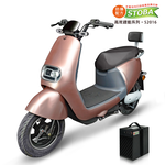 【向銓】Coco電動微型二輪車PEG-158/展益(美家園)JY-158L, , large
