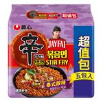 Shin Ramyun (Tomyum) (5 MULTI), , large