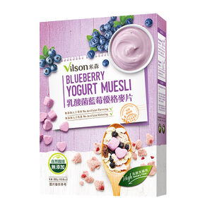 Blueberry Yogurt Muesli