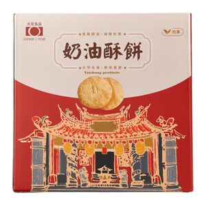 奶油酥餅3入