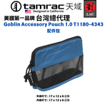 Tamrac Goblin Accessory Pouch 1.0 T1180-4343, , large