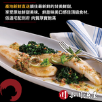 Premium All-Natural Boneless Basa Fillet, , large