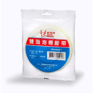 四維鹿頭牌 18mm*5Y雙面泡棉膠帶(SPS7)