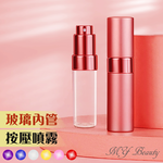 【My Beauty】2入香水開蓋填充瓶15ml(香水分裝小噴瓶/玻璃分裝瓶/按壓式噴霧瓶), , large