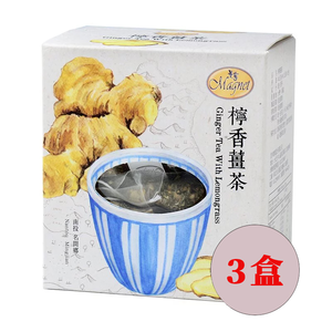 【任e購】曼寧-寧香薑茶 *3盒 (15入/盒*3盒)