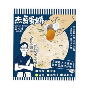 Chinese Omelet With Leeks