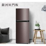 TOSHIBA 東芝 411L 原味覺醒精品系列變頻冰箱 GR-RT559WE-PMT, , large