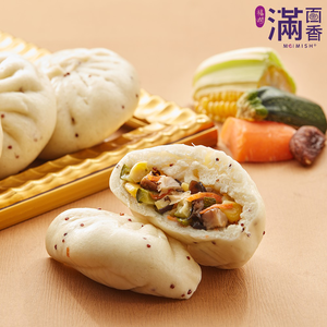 Squash Veg Bun