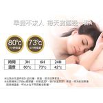 PERFECT 理想牌 極緻316不鏽鋼真空燜燒罐附提袋 750cc-Leidea樂德兒, , large