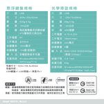 KTnet V20 機械手感有線鍵鼠組 懸浮按鍵設計 6D光學滑鼠 人體工學設計, , large