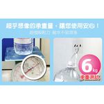 GS MALL 台灣製造 多用途工具掛勾 工具夾 工具掛勾 工具收納 收納掛勾 收納勾 象牙白 無痕掛勾, , large
