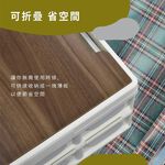 【Treewalker露遊】車載輕便折疊收納箱55L-木蓋  露營置物整理儲物箱 (隨機出貨), , large