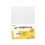 【連勤】透明L型文件套(特厚) 0.18mm 12個/包 E310-2, , large