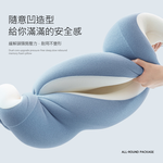 Albert家居 慢回彈冷凝記憶枕 雙芯升級版(護頸枕/釋壓枕×1入 (滿足各種睡眠習慣), , large