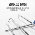 台灣現貨！油封起子4件套裝 洗衣機工具 O形圈 油封墊圈 拉拔器 拆卸器 油封拆卸工具 O型環 油封起子組組合, , large