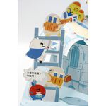 HOLIU CREATIVE CO.,LTD, , large