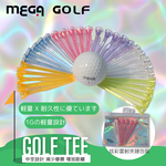 [標準桿] MEGA GOLF Crystal Plastic Golf Tee (Pack of 7) Durable, , large