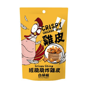 Crispy Chicken  skin(White Pepper)
