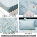 【多利寶寢具】Indian新科技天絲吸濕排汗雙人加大四件式床包兩用被組-水仙, , large