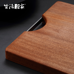 SHCJ長方形砧板【多款可選】烏檀木加厚 廚房料理 食材切剁 高密度硬度佳