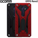 GCOMM OPPO Reno2 防摔盔甲保護殼 Solid Armour, , large