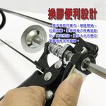 GS MALL 台灣製造 矽利康矽膠壓槍 隨機顏色 黑/橘 矽利康 矽膠槍 壓槍 修繕 填補矽膠壓槍 不滴漏, , large