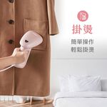 AIWA 愛華 手持蒸氣掛燙機 ASI-230, , large