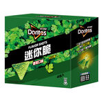 DTMiniCoriander, , large