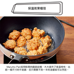 【hokua】Japan-made Marutto Pan GAS 24cm with metal lid , , large