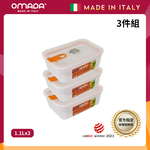 【義大利OMADA】主廚CHEF 單手易拉 PP保鮮盒1.1L-超值三件組(灰色), , large