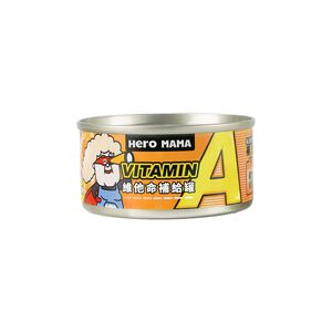 Vitamin A wet can food(Chicken)