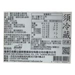 Red Cheddar cheese, , large