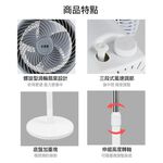 SUPAFINE 勳風 9吋 渦流空氣循環扇 伸縮立扇 風扇 HFB-K7508, , large