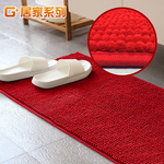 Microfiber short-hair water-absorbing anti-slip floor mat 40x130 cm, , large