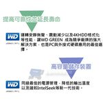 昌運監視器 WD10PURZ (新型號WD11PURZ) WD紫標 1TB 3.5吋 監控專用(系統)硬碟, , large