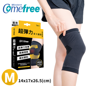 Comefree 超彈力萊卡護膝(一入) M [西合]