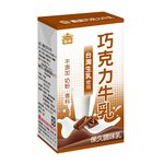 I-MEI Chocolate Milk, , large