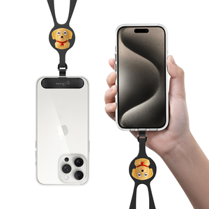 Lanyard Phone Tether Tab-DOG/Black