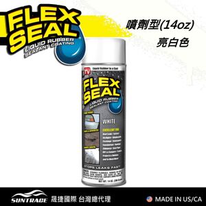 FLEX SEAL WHITER 14oz