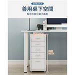 【AOTTO】北歐風鐵製辦公五層抽屜文件收納櫃-白色(AC-701W), , large
