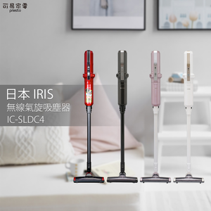 【可易家電】日本IRIS極細輕量氣旋式 自動偵測灰塵直立 粉色 無線吸塵器 IC-SLDC4-P
