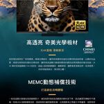 CHIMEI 奇美 75型 Google TV連網液晶顯示器 螢幕 TL-75UM10, , large