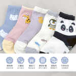 (多款)韓系止滑幼童襪【旺達棉品】GK-B232, , large