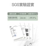 【FJ豐傑生醫】18%杏仁酸煥膚精華-30ml/瓶(代謝粉刺ｘ收斂毛孔), , large