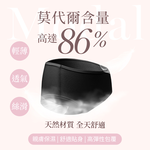 【Clany可蘭霓】新美膚面膜莫代爾中腰M-XL內褲 時尚黑 2223-63, , large