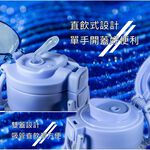 CLARE 可蕾爾 彈跳運動吸管壺兒童水壺直飲水壺運動水壺 黑色800CC-Leidea樂德兒, , large