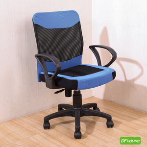 racing chair